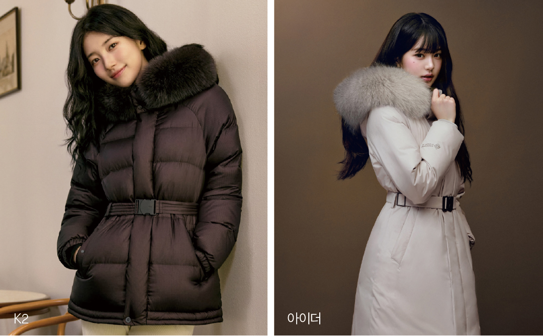 [아웃도어 다운 전략 ➋] '다운=트렌디' 물량↓ 스타일수↑, 올해 다운 전략은? 1898-Image